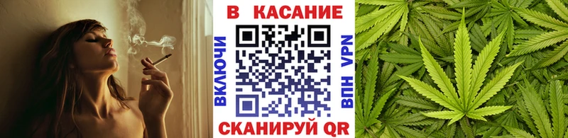 Наркота Ленинск-Кузнецкий mega ТОР Амфетамин COCAIN Меф Конопля Гашиш