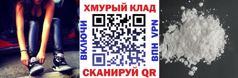 Героин афганец  купить   Ленинск-Кузнецкий 
