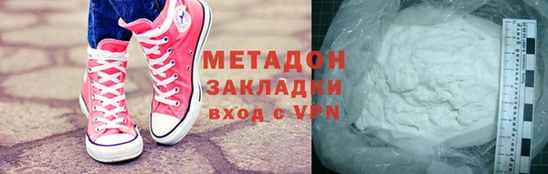 первитин Алексин