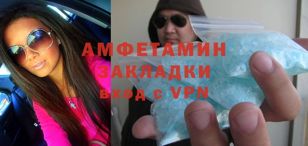 apvp Дмитров