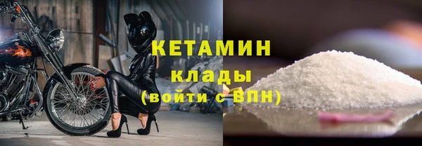 первитин Алексин