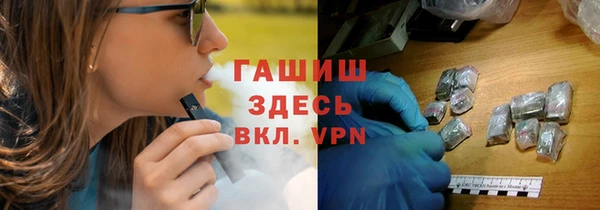 первитин Алексин