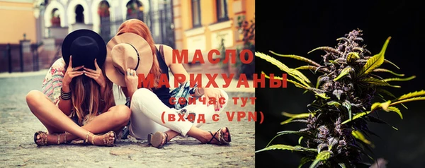 каннабис Гусев