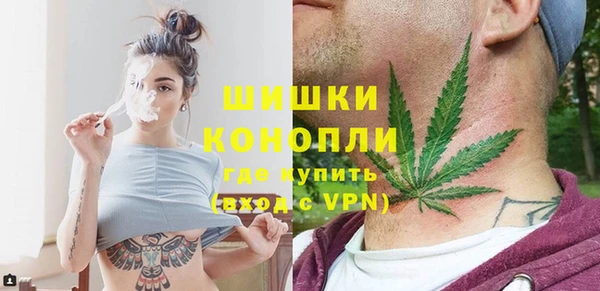 первитин Алексин