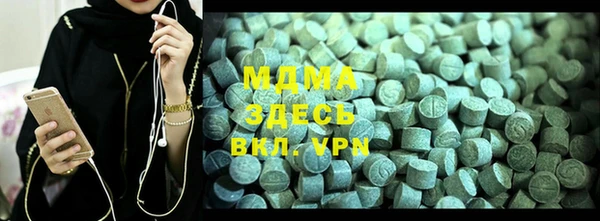 первитин Алексин