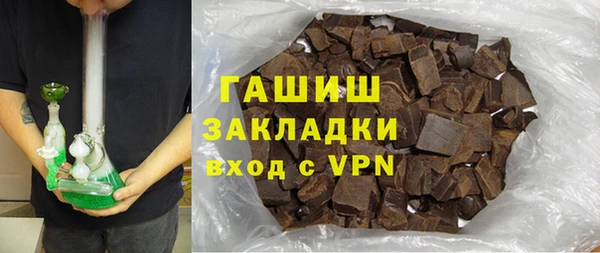героин Дмитровск