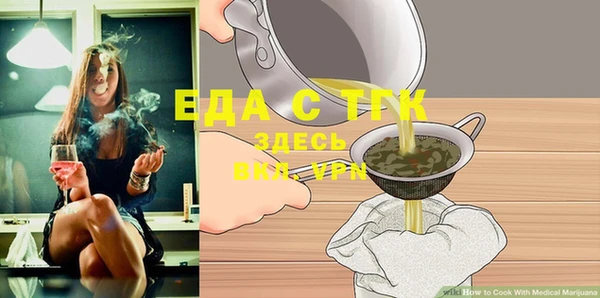 гидра Алексеевка