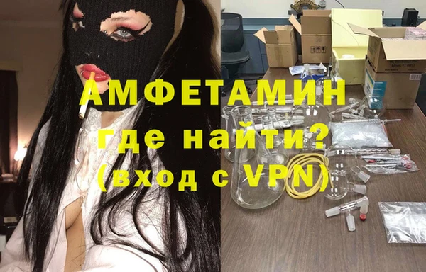 гидра Алексеевка